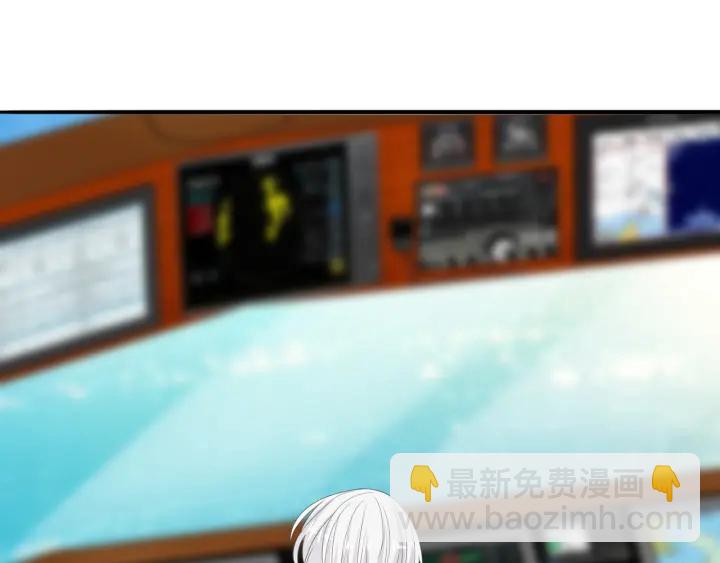 名門摯愛 - 第210話 你本有機會贏的(3/3) - 6