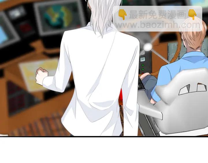 名門摯愛 - 第210話 你本有機會贏的(3/3) - 7