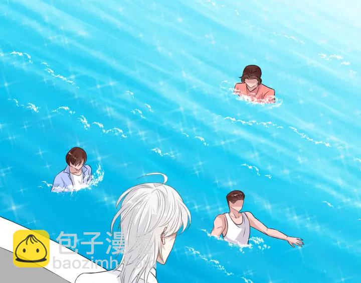 名門摯愛 - 第210話 你本有機會贏的(3/3) - 4