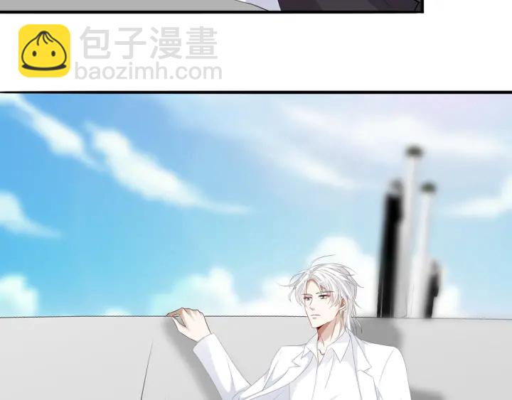 名門摯愛 - 第210話 你本有機會贏的(3/3) - 7