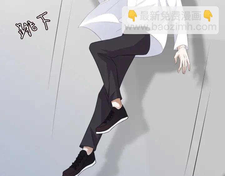 名門摯愛 - 第210話 你本有機會贏的(3/3) - 1