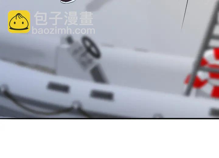 名門摯愛 - 第210話 你本有機會贏的(3/3) - 2