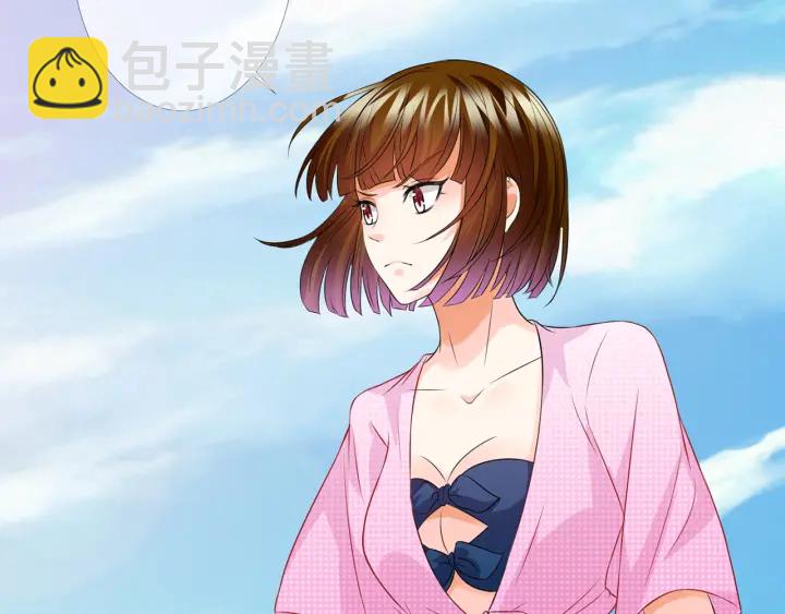 名門摯愛 - 第210話 你本有機會贏的(3/3) - 4