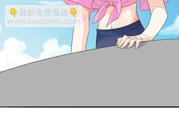 名門摯愛 - 第210話 你本有機會贏的(3/3) - 5