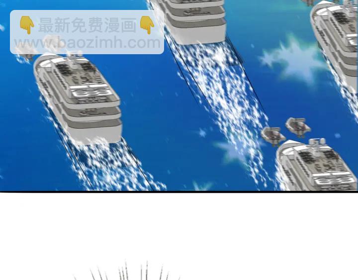 名門摯愛 - 第210話 你本有機會贏的(3/3) - 1