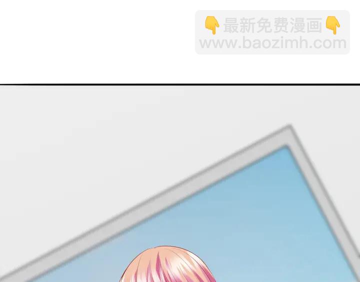 名門摯愛 - 第210話 你本有機會贏的(1/3) - 8