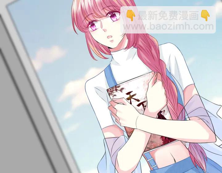 名門摯愛 - 第210話 你本有機會贏的(1/3) - 1