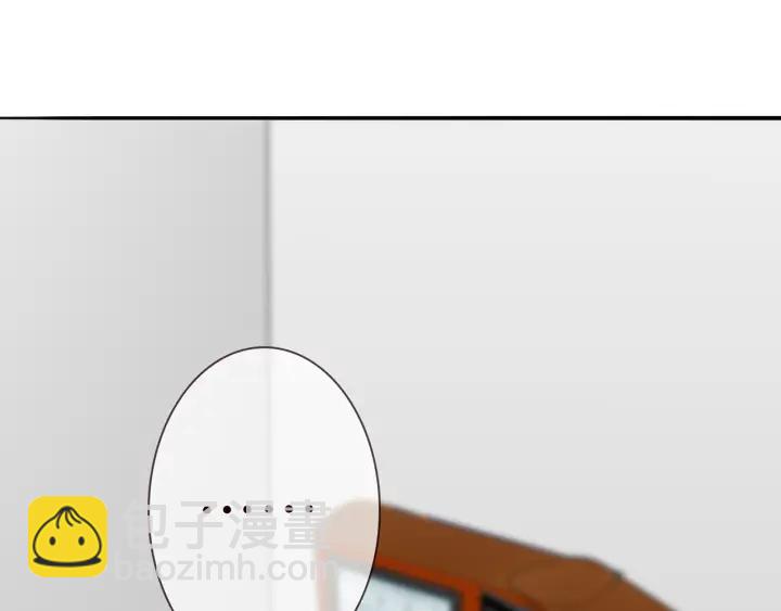 名門摯愛 - 第210話 你本有機會贏的(1/3) - 4