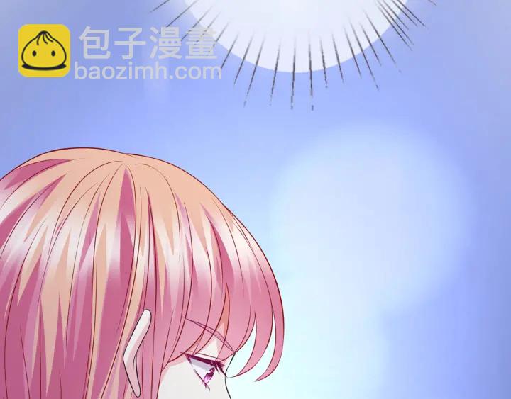 名門摯愛 - 第210話 你本有機會贏的(1/3) - 8