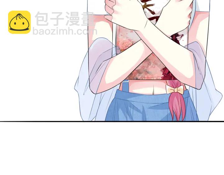 名門摯愛 - 第210話 你本有機會贏的(1/3) - 4