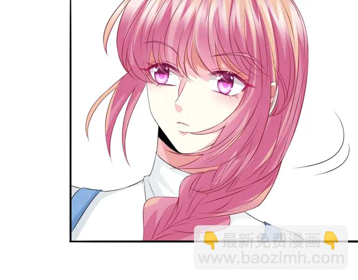 名門摯愛 - 第210話 你本有機會贏的(1/3) - 4