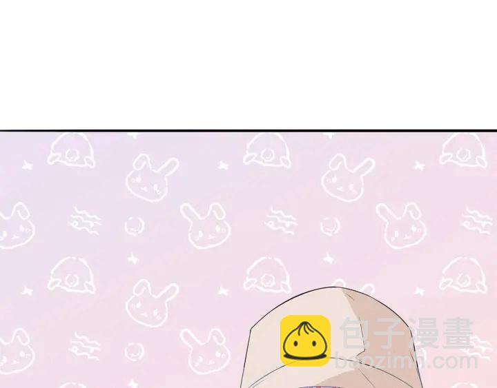 名門摯愛 - 第210話 你本有機會贏的(1/3) - 5