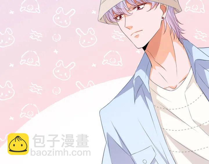 名門摯愛 - 第210話 你本有機會贏的(1/3) - 6