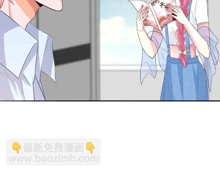 名門摯愛 - 第210話 你本有機會贏的(1/3) - 5