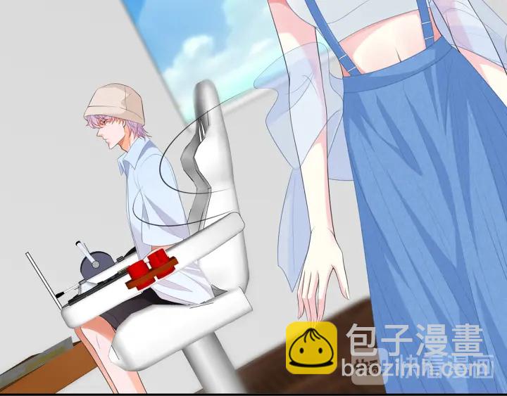 名門摯愛 - 第210話 你本有機會贏的(2/3) - 6