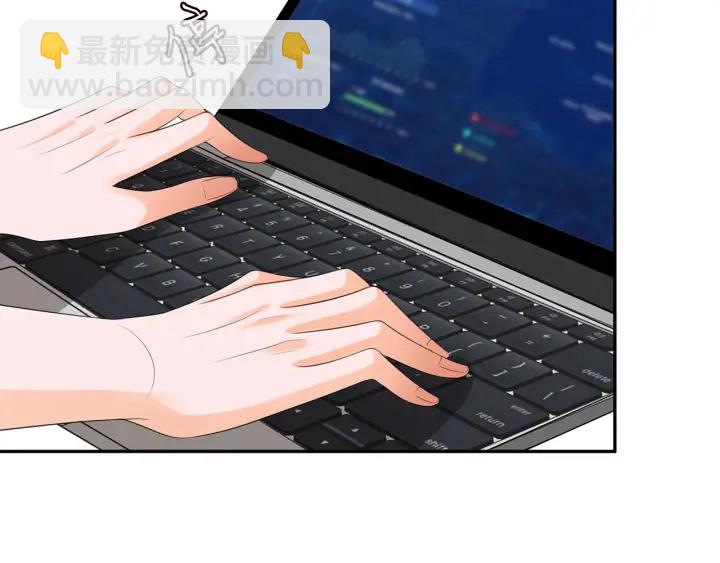 名門摯愛 - 第210話 你本有機會贏的(2/3) - 8