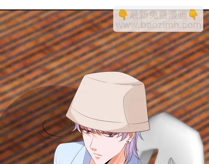 名門摯愛 - 第210話 你本有機會贏的(2/3) - 1