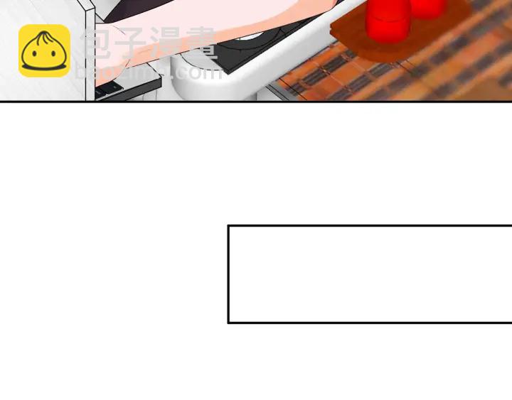 名門摯愛 - 第210話 你本有機會贏的(2/3) - 3