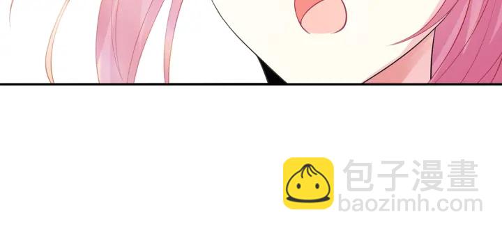 名門摯愛 - 第210話 你本有機會贏的(2/3) - 5