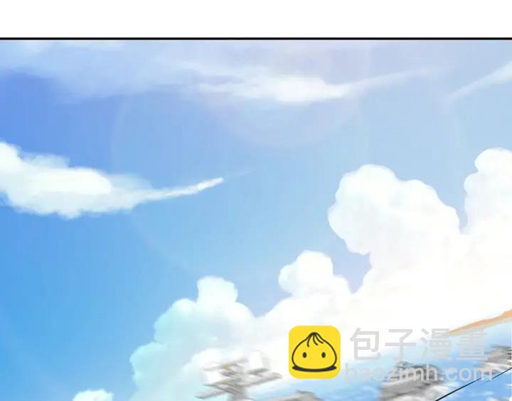 名門摯愛 - 第210話 你本有機會贏的(2/3) - 6