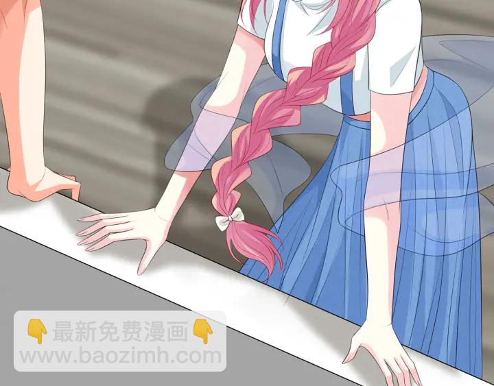 名門摯愛 - 第210話 你本有機會贏的(2/3) - 2