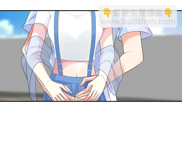 名門摯愛 - 第210話 你本有機會贏的(2/3) - 4