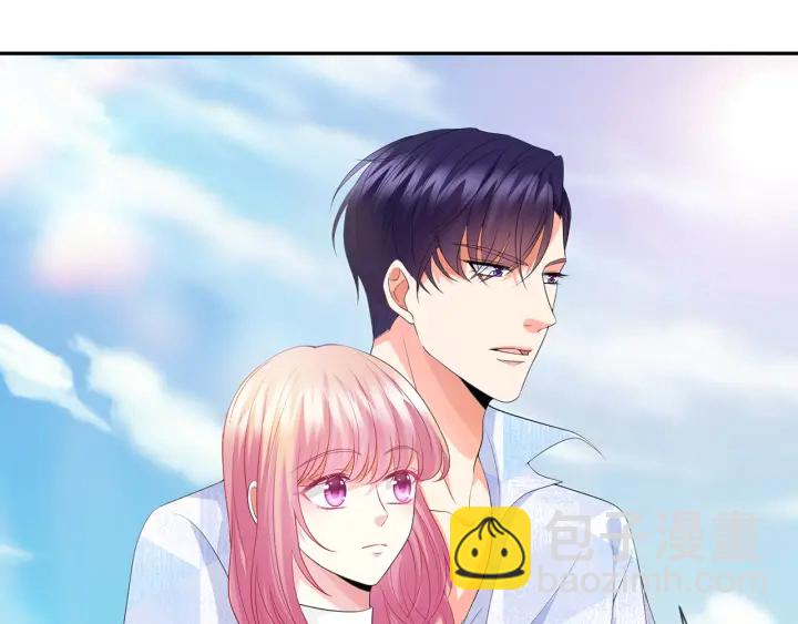 名門摯愛 - 第210話 你本有機會贏的(2/3) - 5