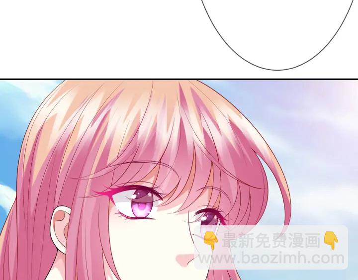 名門摯愛 - 第210話 你本有機會贏的(2/3) - 7