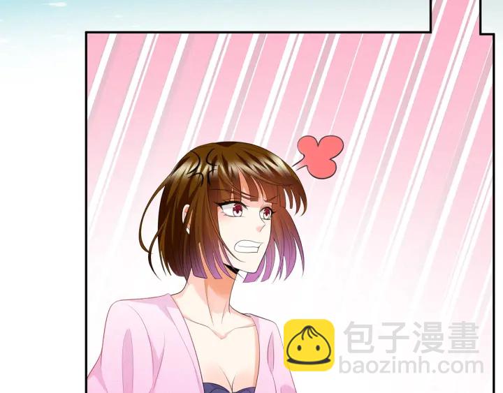 名門摯愛 - 第210話 你本有機會贏的(2/3) - 5