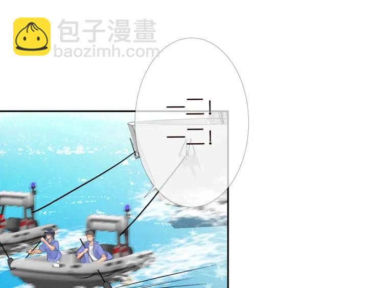 名門摯愛 - 第210話 你本有機會贏的(2/3) - 1