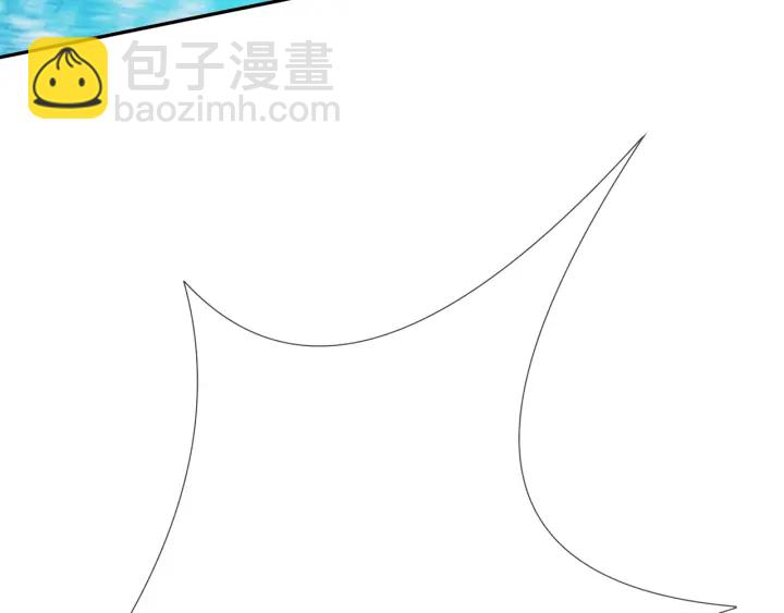 名門摯愛 - 第210話 你本有機會贏的(2/3) - 1