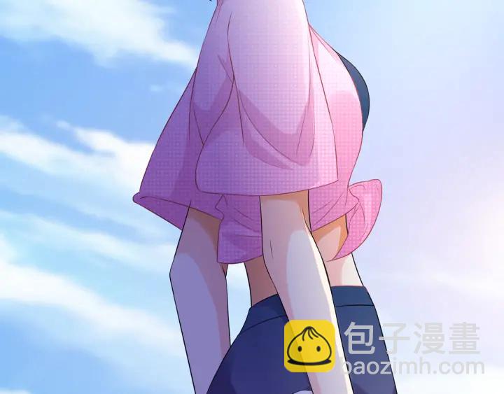 名門摯愛 - 第212話 我們訂婚吧(2/3) - 3