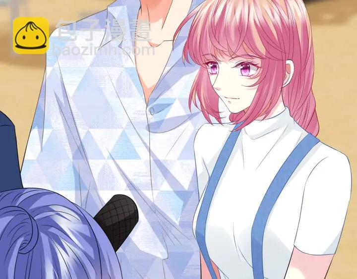 名門摯愛 - 第212話 我們訂婚吧(2/3) - 7