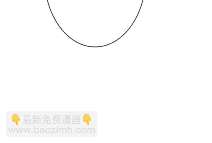 名門摯愛 - 第212話 我們訂婚吧(2/3) - 1