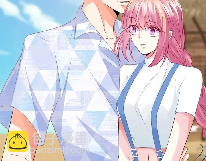 名門摯愛 - 第212話 我們訂婚吧(2/3) - 3