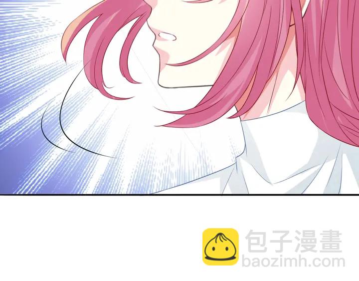 名門摯愛 - 第212話 我們訂婚吧(2/3) - 6