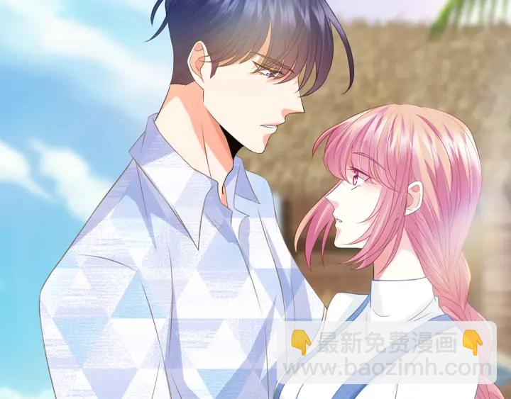 名門摯愛 - 第212話 我們訂婚吧(2/3) - 2