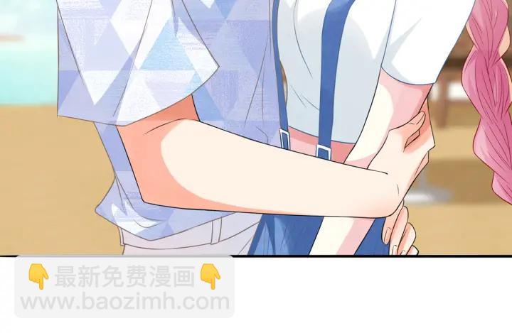 名門摯愛 - 第212話 我們訂婚吧(2/3) - 3