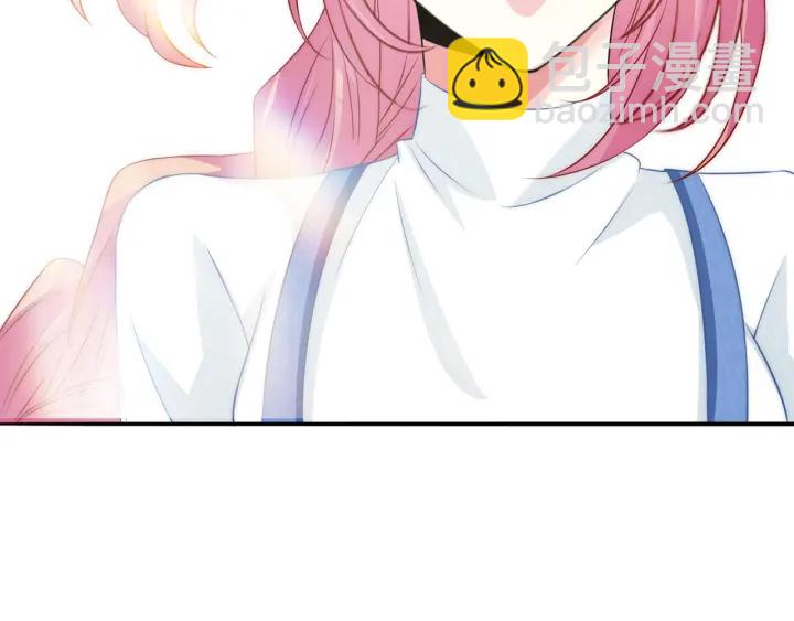 名門摯愛 - 第212話 我們訂婚吧(2/3) - 5