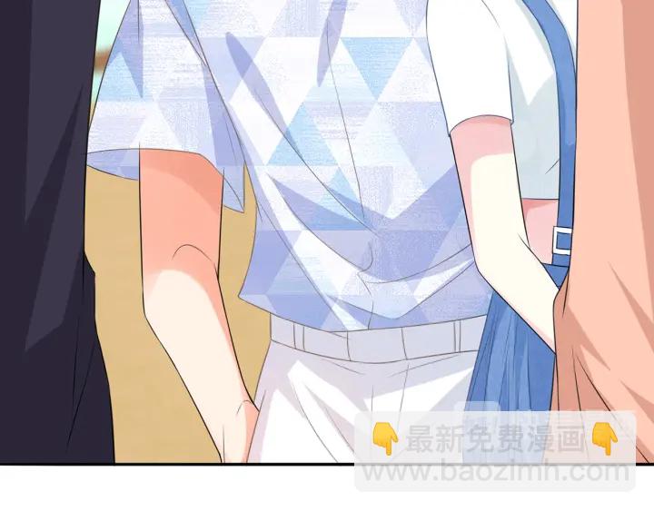 名門摯愛 - 第212話 我們訂婚吧(2/3) - 5