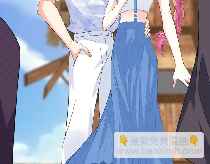 名門摯愛 - 第212話 我們訂婚吧(2/3) - 5