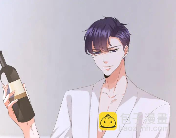 名門摯愛 - 第214話 特殊的方式(2/2) - 4