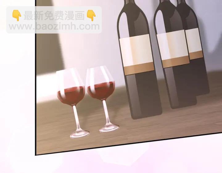 名門摯愛 - 第214話 特殊的方式(2/2) - 1