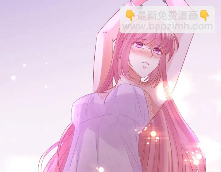 名門摯愛 - 第214話 特殊的方式(2/2) - 4