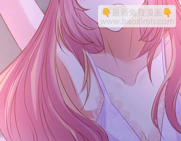 名門摯愛 - 第214話 特殊的方式(2/2) - 7