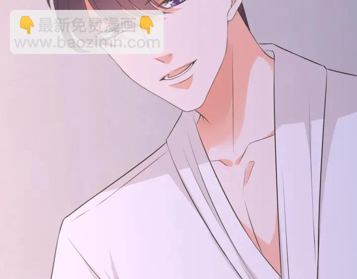 名門摯愛 - 第214話 特殊的方式(2/2) - 4