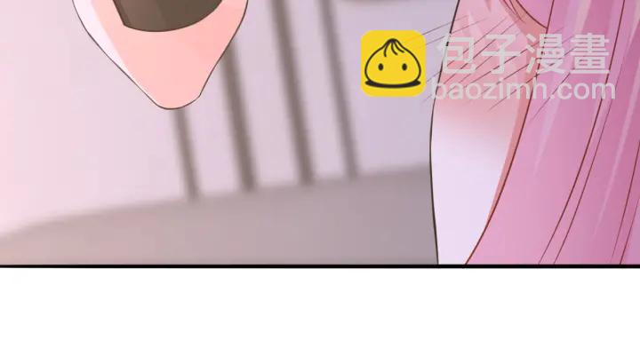 名門摯愛 - 第214話 特殊的方式(2/2) - 6