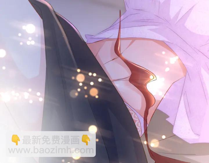 名門摯愛 - 第214話 特殊的方式(2/2) - 5