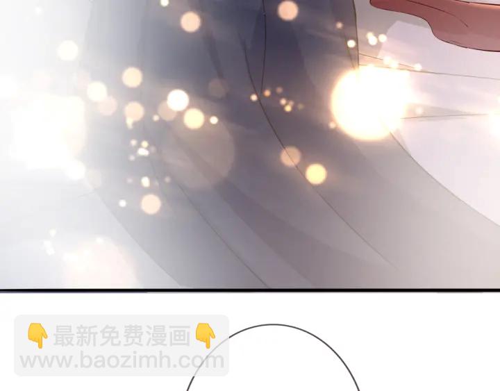 名門摯愛 - 第214話 特殊的方式(2/2) - 6