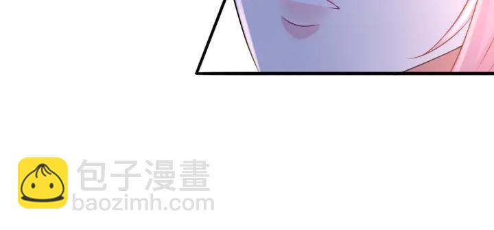 名門摯愛 - 第214話 特殊的方式(2/2) - 1